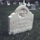 Headstone Submission: Rozalia Topolnicka (I457)